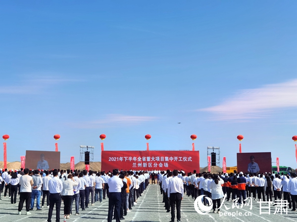 Cʡ2021°شĿ_xʽm^֕W z