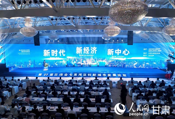 ڶʮߌmǢӅ^³аlչՓeW ļΔz