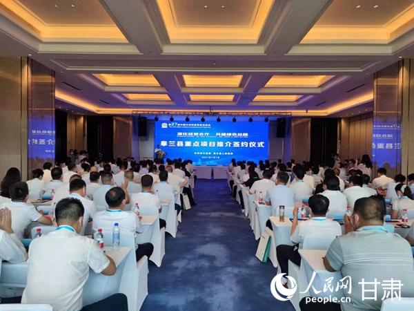 ڶʮߌmǢmhcYĿƽߺsxʽFW ļΔz