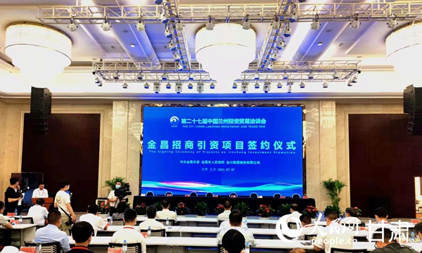 77ڶʮߌmǢYĿƽߺsxʽmeW ļΔz