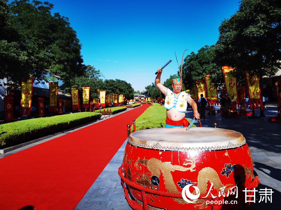 ˮˏRȹƓP W z