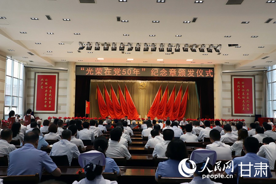 621CʡmӅ^sh50ꡱoClxʽeW ļΔz