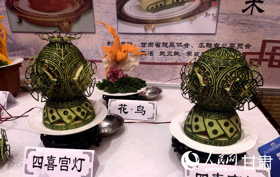 ]Bʳ[]}ʳFW κz