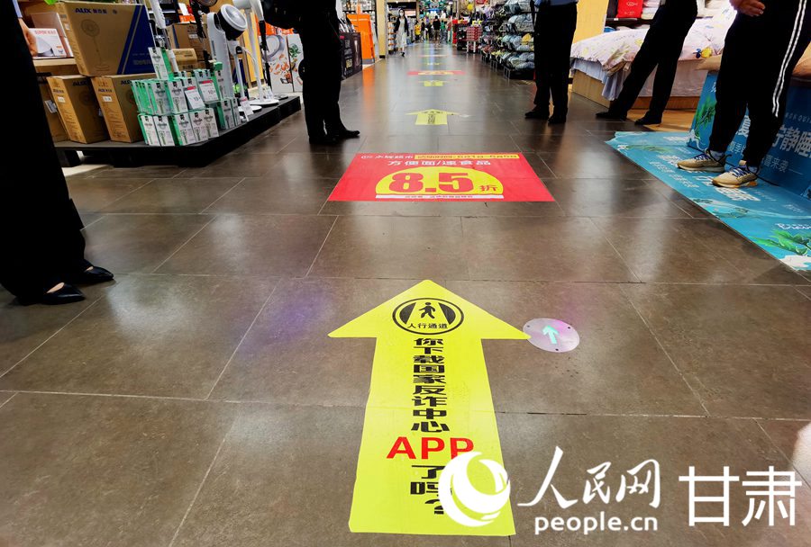 ߕfԒm@ҡpС䡾5