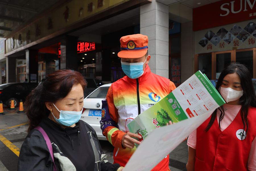 Cʡɭƽ֧־Ը_չջɂz