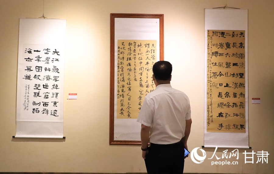 G]ԭtɫȫʡˇgϵQuɹչڸCˇg^_Ļ