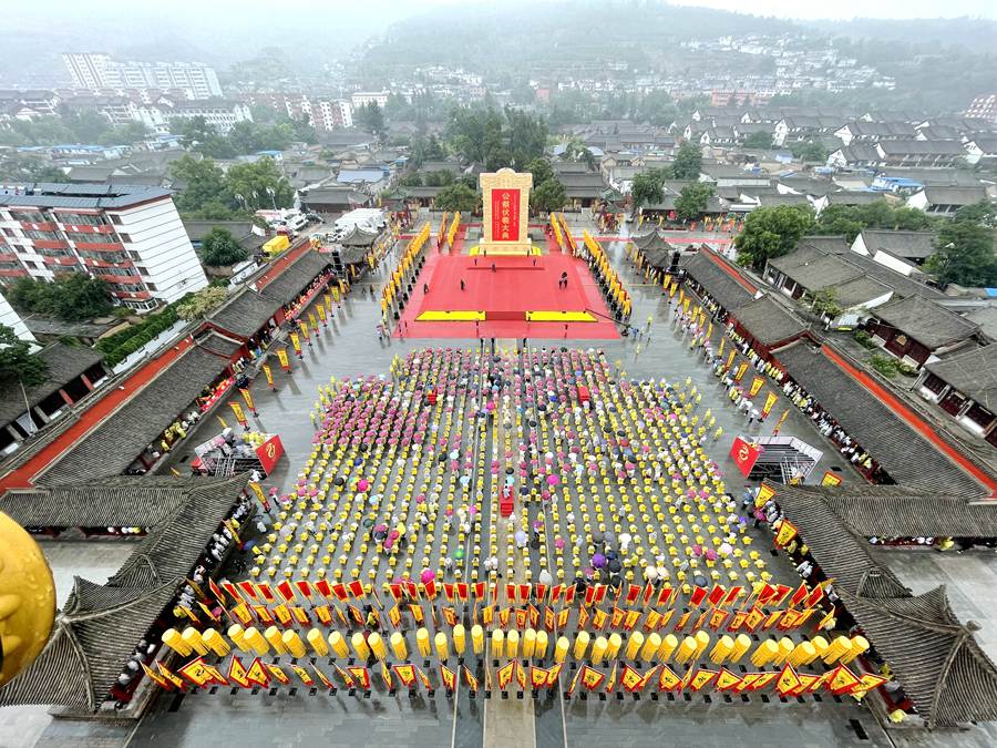 2022깫Aʼ˴ڸCʡˮeˮίD