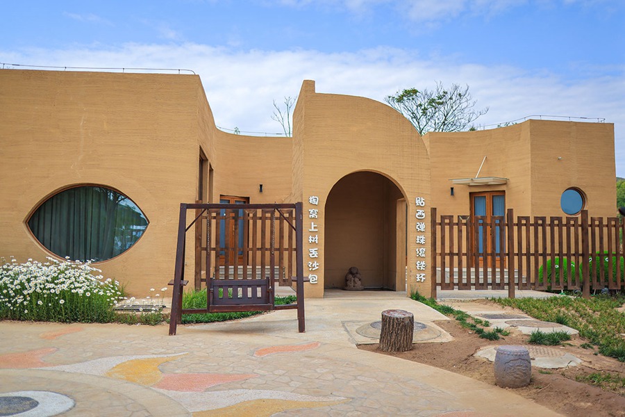 黃土大塬窯洞美。甘肅省慶陽市西峰區顯勝鄉政府供圖