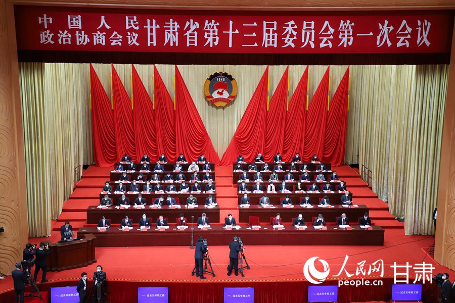 會議現場。人民網記者 高翔攝