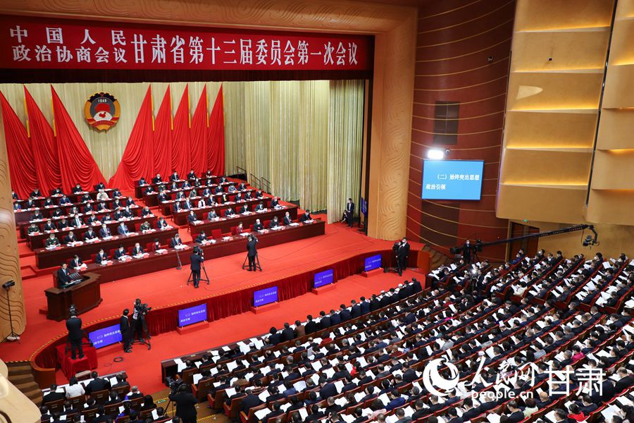 會議現場。人民網記者 高翔攝