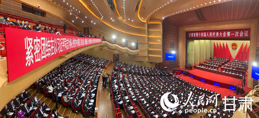 會議現場。人民網記者 王文嘉攝