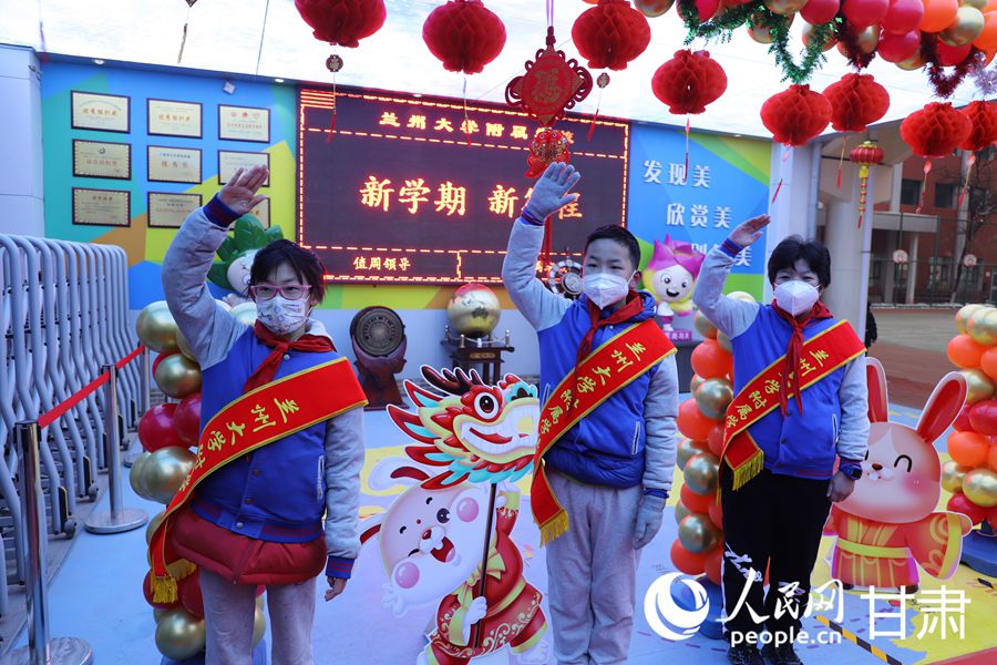 新學期，新征程。人民網 黃帆攝