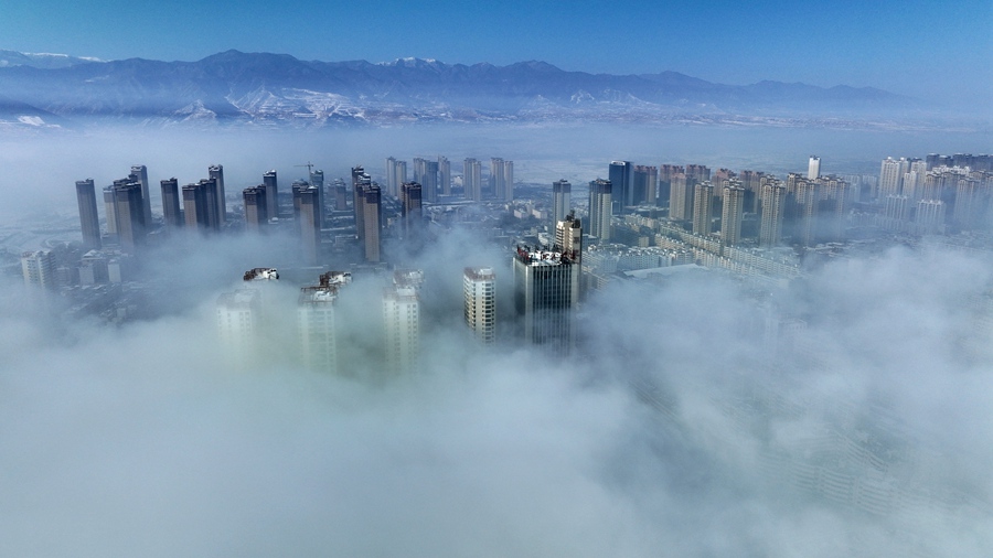 氤氳入畫 甘肅榆中現平流霧景觀