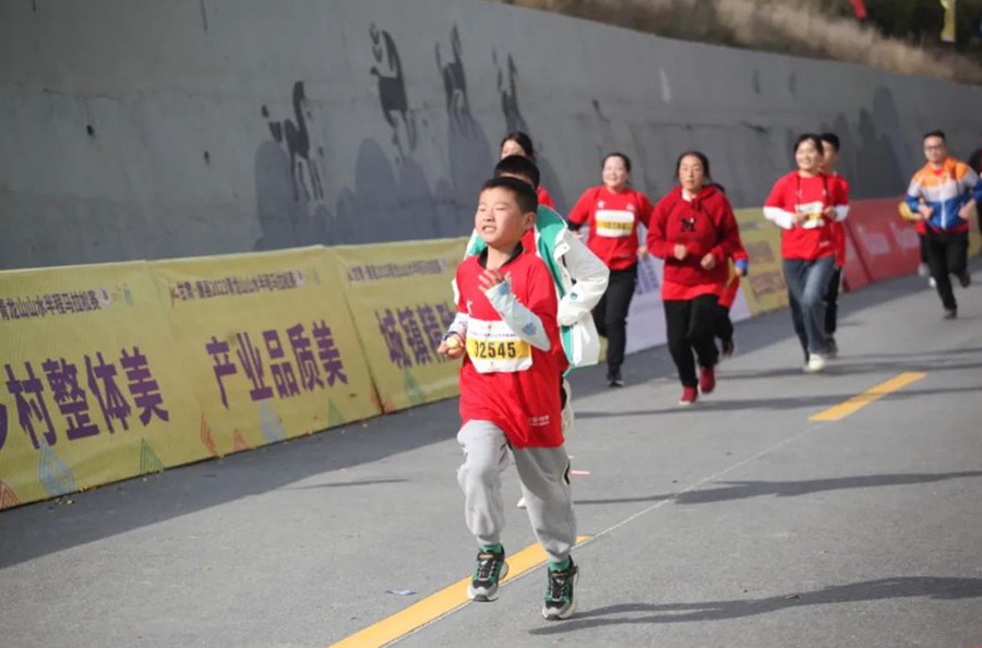 比賽現場。賽事組委會供圖