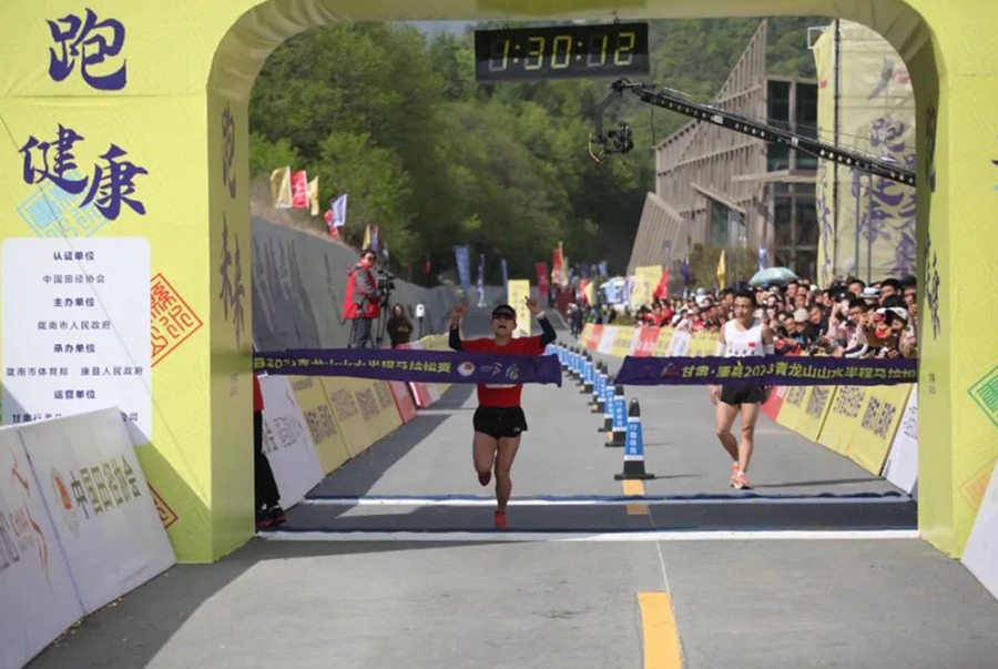 比賽現場。賽事組委會供圖