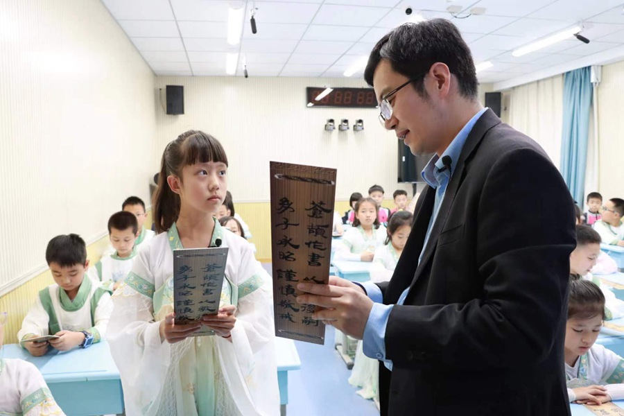 遨游“簡”世界 “牘”絲路文化。西北師范大學供圖