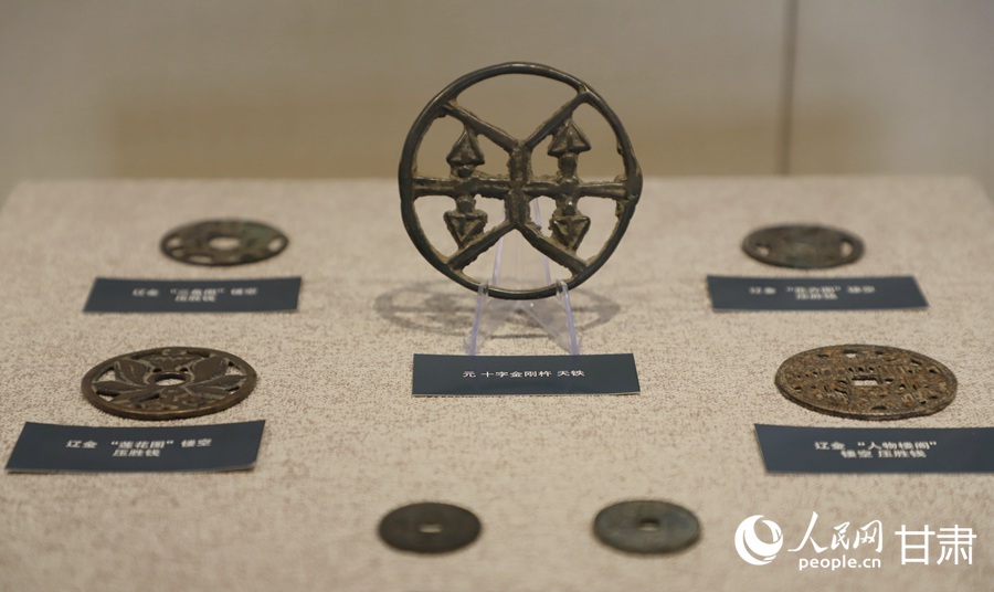 5000多枚錢幣帶您領略古絲綢之路的“錢”世“金”生【6】