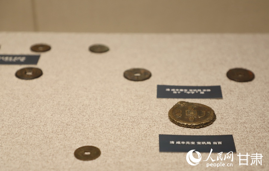 5000多枚錢幣帶您領略古絲綢之路的“錢”世“金”生【3】