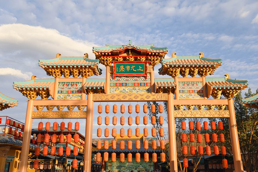 上元市集。敦煌市委宣傳部供圖