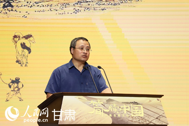 北京師范大學歷史學院研究員汪桂海