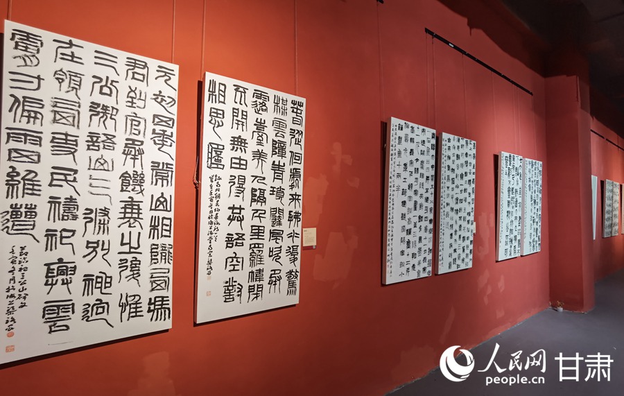 全國第三屆書法臨帖作品展甘肅巡展在蘭州開展。人民網記者 高翔攝