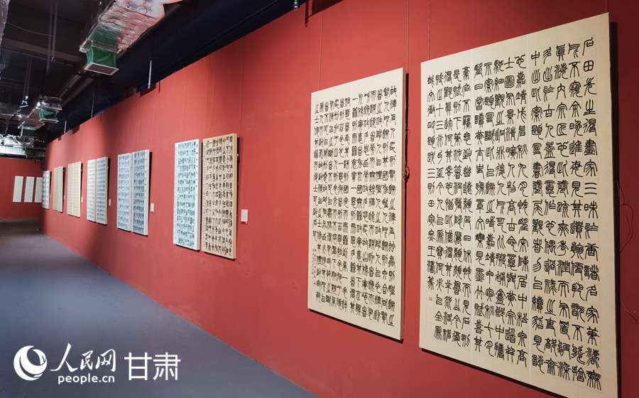 全國第三屆書法臨帖作品展甘肅巡展在蘭州開展。人民網記者 高翔攝