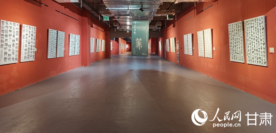 全國第三屆書法臨帖作品展甘肅巡展在蘭州開展。人民網記者 高翔攝