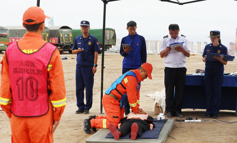 甘肅省森林消防總隊2023年“火焰藍”實戰化比武現場。甘肅省森林消防總隊供圖