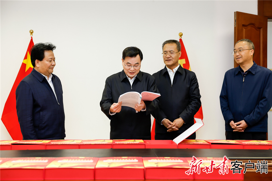 　　11月7日，省委書記、省人大常委會主任胡昌升在省委直屬機關工委、省委政策研究室調研。新甘肅·甘肅日報記者 孟捷