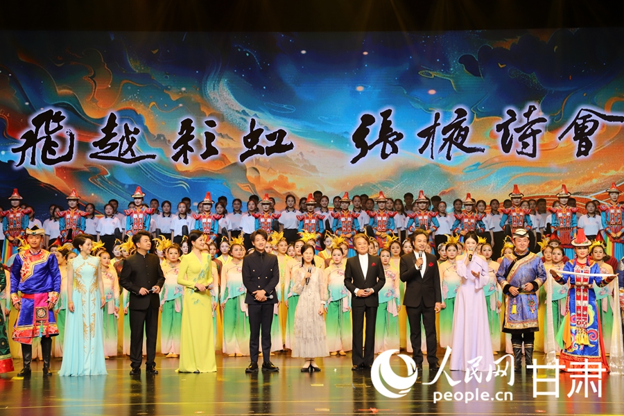 詩會現場。人民網記者 黃帆攝