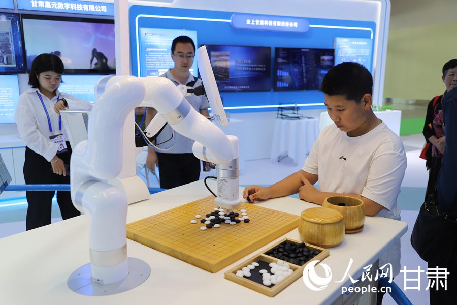 探館第三十屆蘭洽會【6】