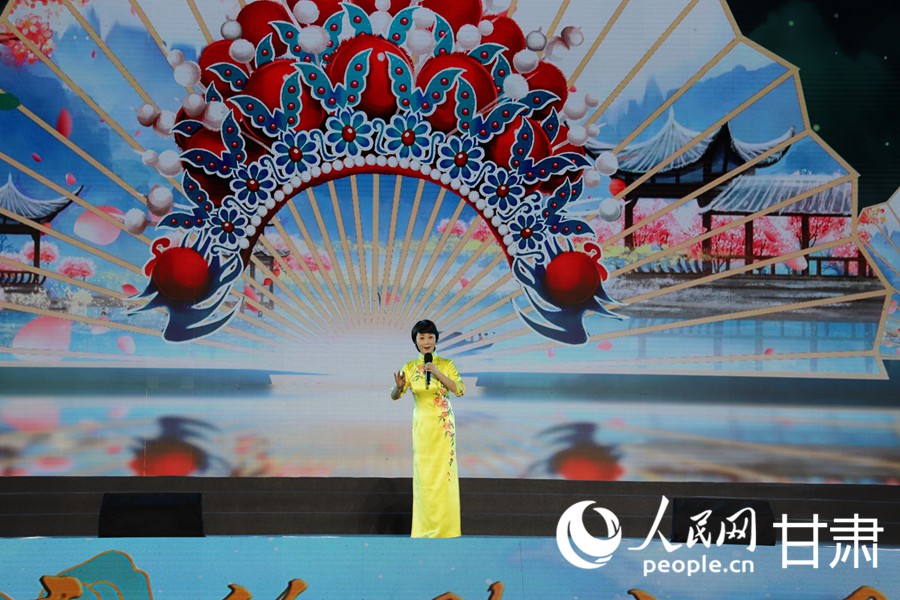 通渭詩會現場。人民網記者 黃帆攝 