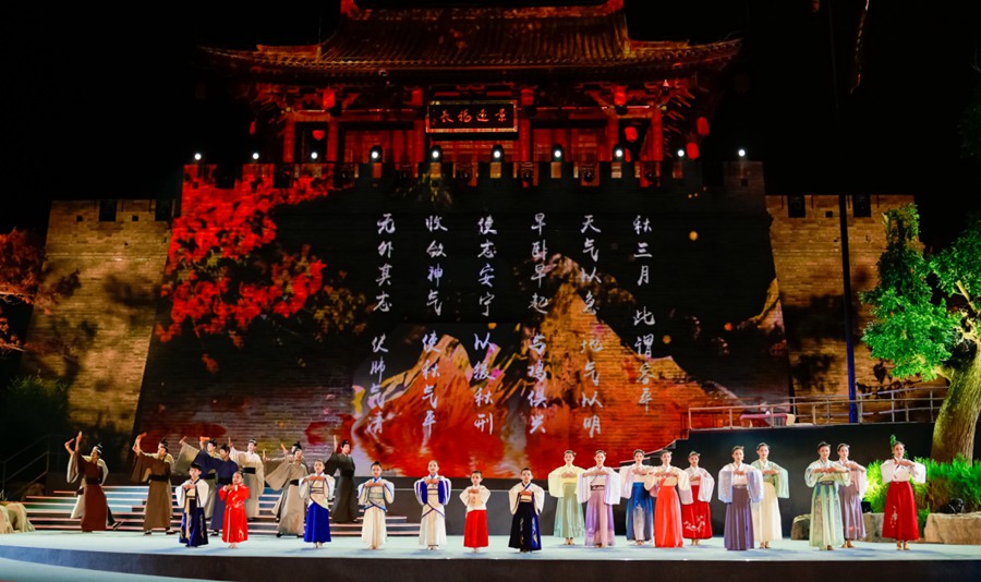 慶陽詩會現場。甘肅省文旅廳供圖 