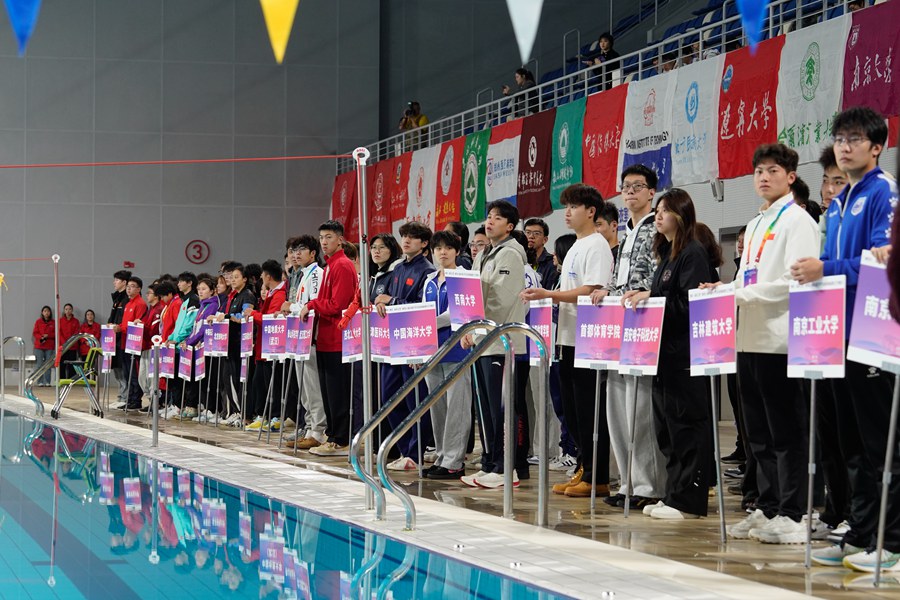 比賽現場。蘭州市體育局供圖