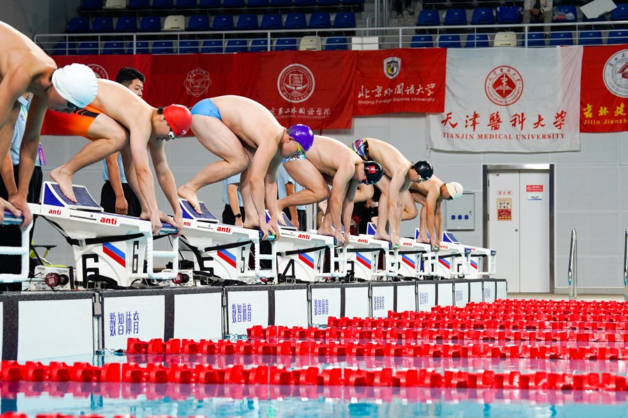 選手等待發令槍響起。蘭州市體育局供圖