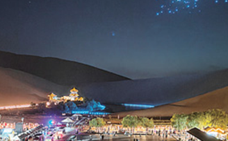 來鳴沙山，聽一場星空演唱會