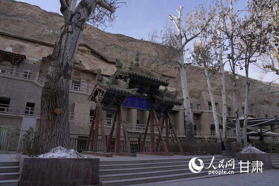 冬日靜美莫高窟【5】