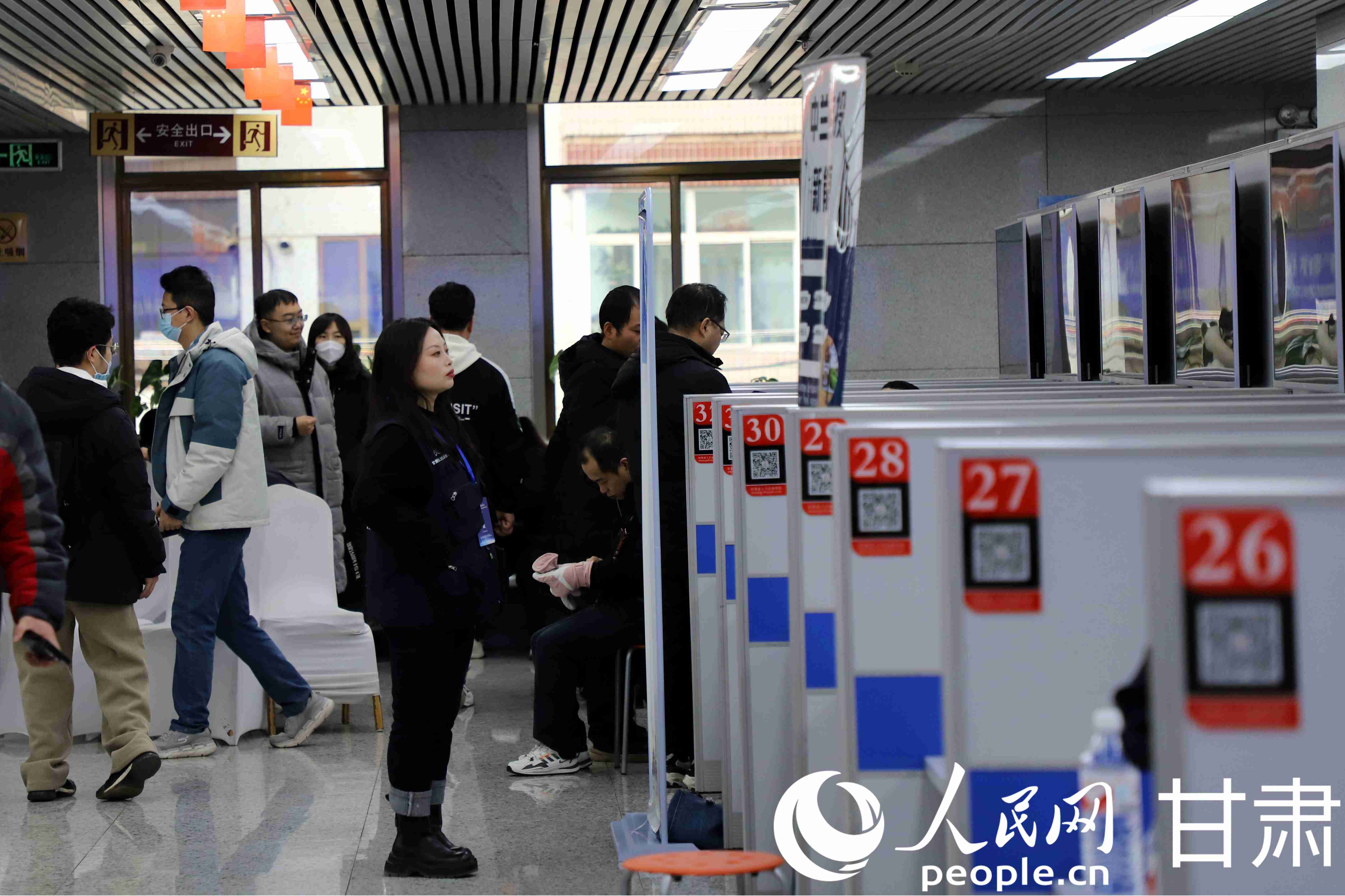 甘肅啟動2025年就業援助月活動