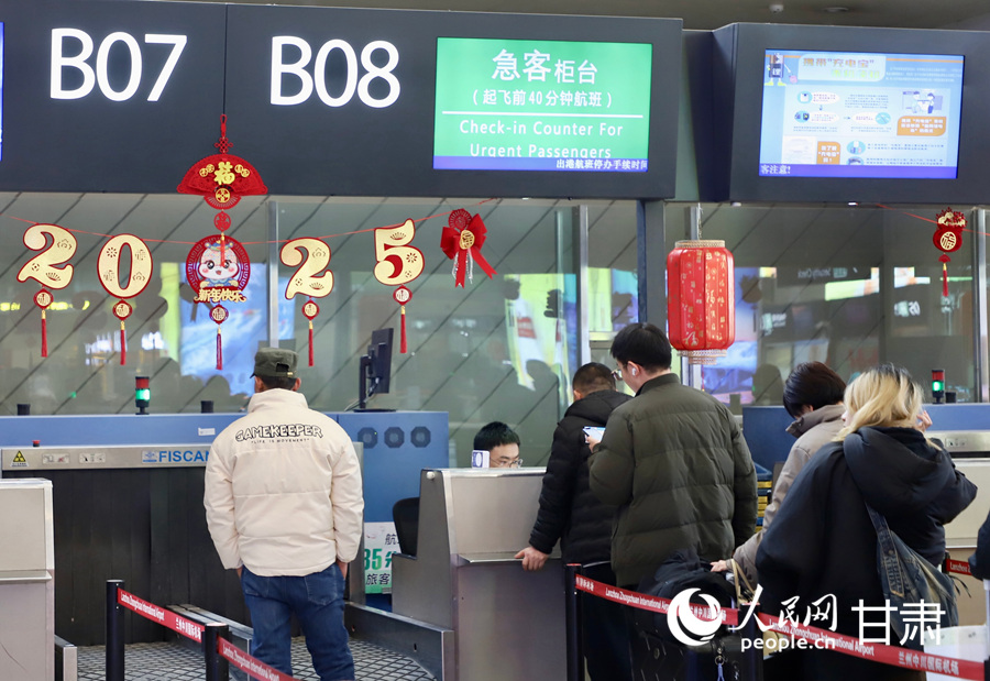 新春走基層|情滿春運路 蘭州中川機場年味濃【3】