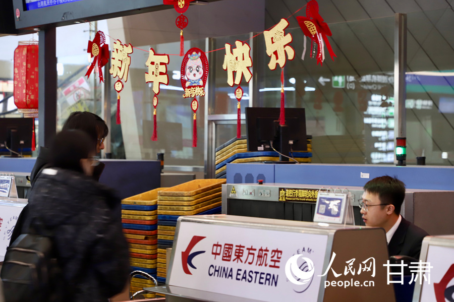 新春走基層|情滿春運路 蘭州中川機場年味濃【4】