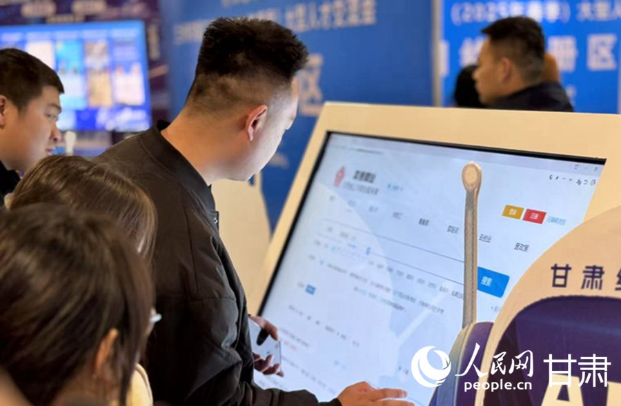 活動現場。人民網記者 焦隆攝 