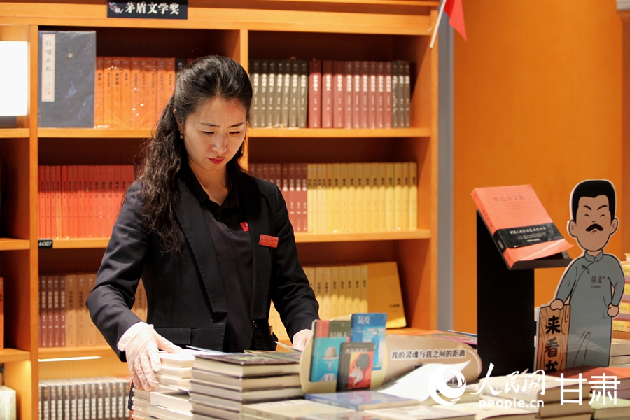 世界讀書日｜春日金城書香濃【2】