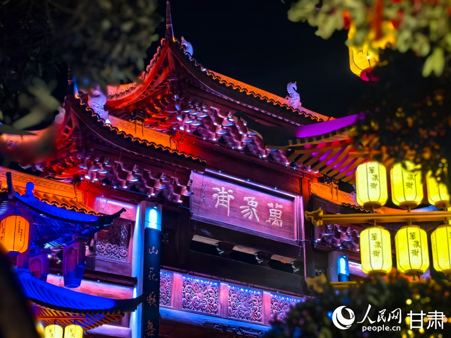 甘肅隴南:古韻新姿交織處 解鎖文旅新地標