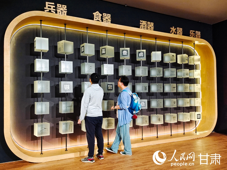 “問秦——甘肅秦文化考古二十年成果特展”在甘肅簡牘博物館開展【8】