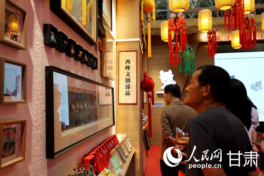 “香”約慶陽 “包”容天下【7】