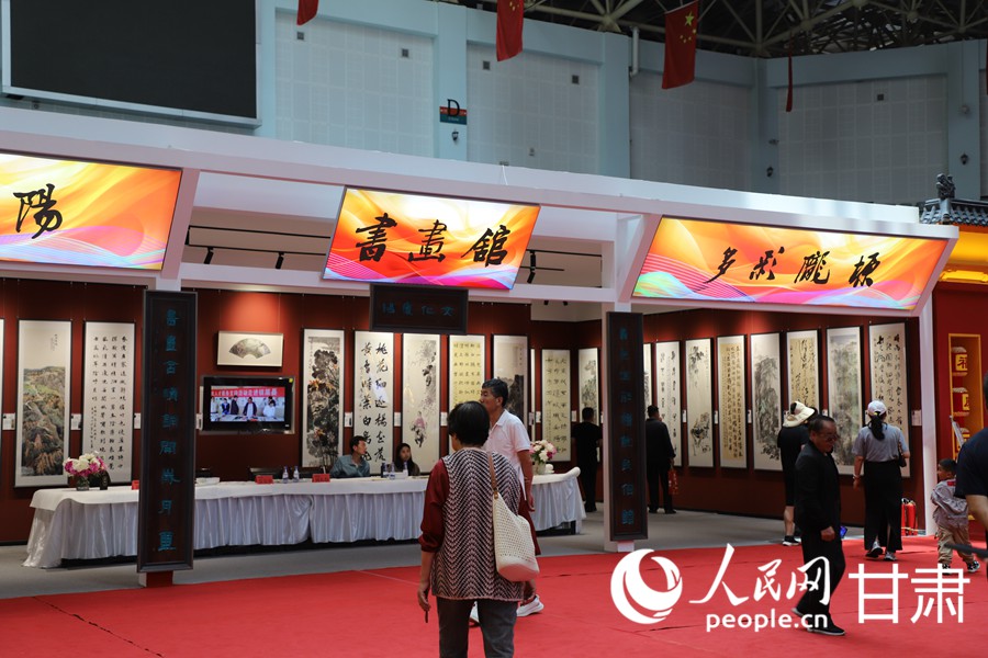 “香”約慶陽 “包”容天下【9】