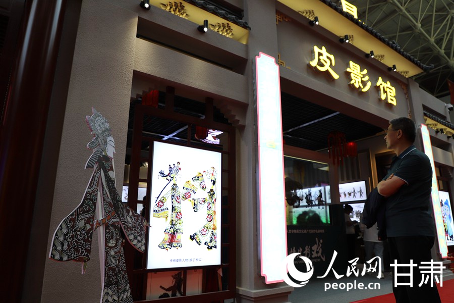 “香”約慶陽 “包”容天下【15】