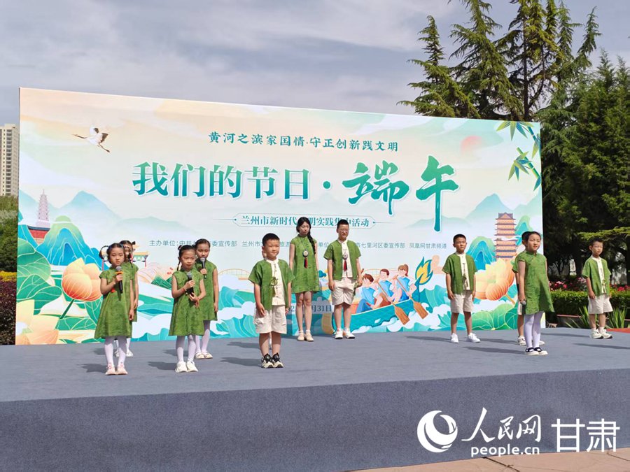 活動現場。人民網記者 黃帆攝 