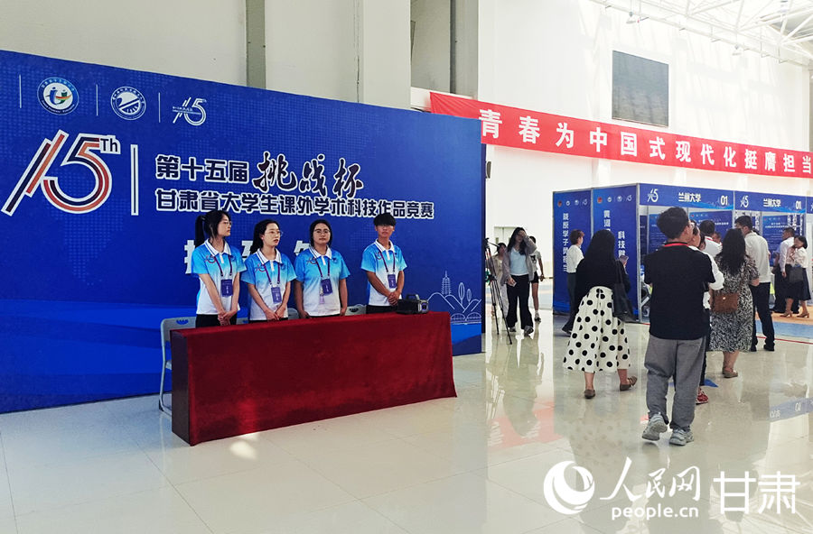 作品展覽現場。人民網記者 米媛攝