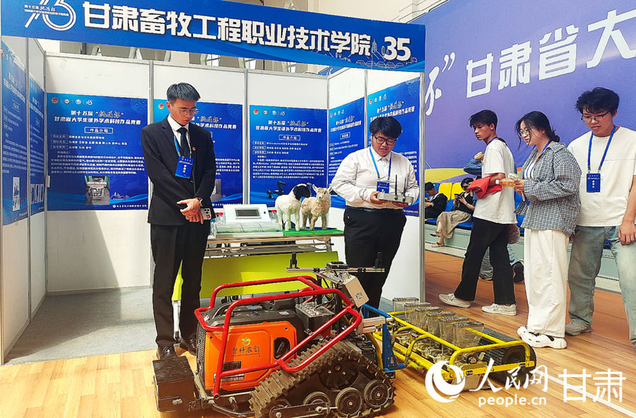 作品展覽現場。人民網記者 米媛攝